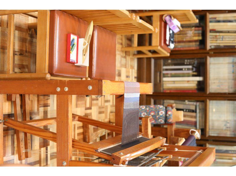 [Kagoshima Prefecture, Kagoshima City] Weaving experience for children (with admission ticket)の紹介画像