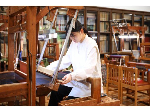【鹿児島・鹿児島市】大島紬機織り体験（入園券付き）の画像