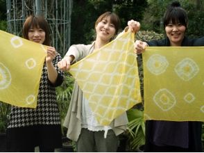 【鹿児島県・鹿児島市】自然が作り出した素材で染めよう♪草木染め体験！