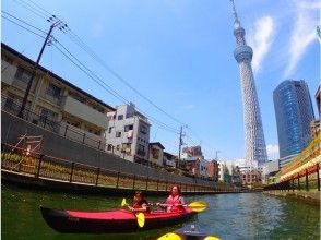 東京の史跡 名所巡り体験 ツアーのアクティビティ 遊び 体験 レジャーの格安予約 アクティビティジャパン 日帰り旅行