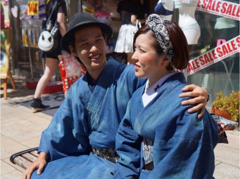 【東京・原宿】珍しいデニム着物で原宿デートしませんか？☆カップルプラン☆