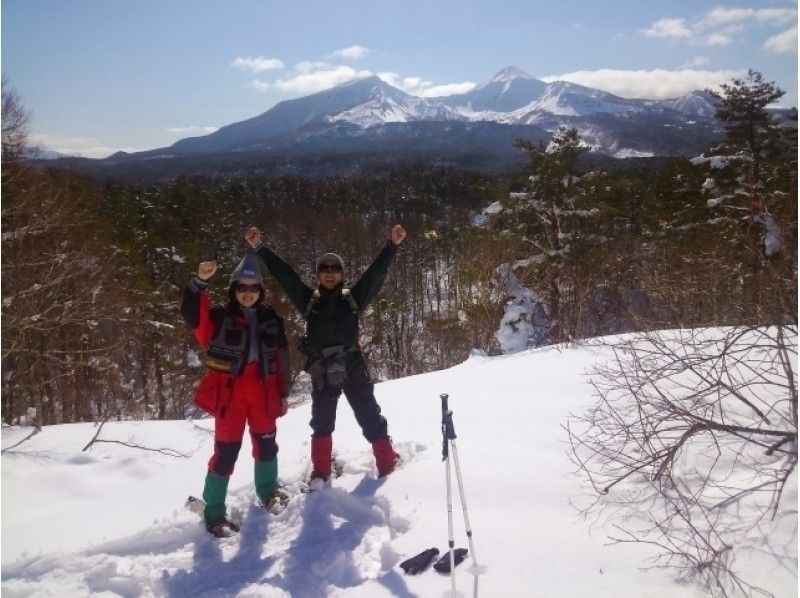 【福島・裏磐梯】ガイド付きで初心者も安心スノーシュー半日体験コース！お子さまも楽しめる！(午後)