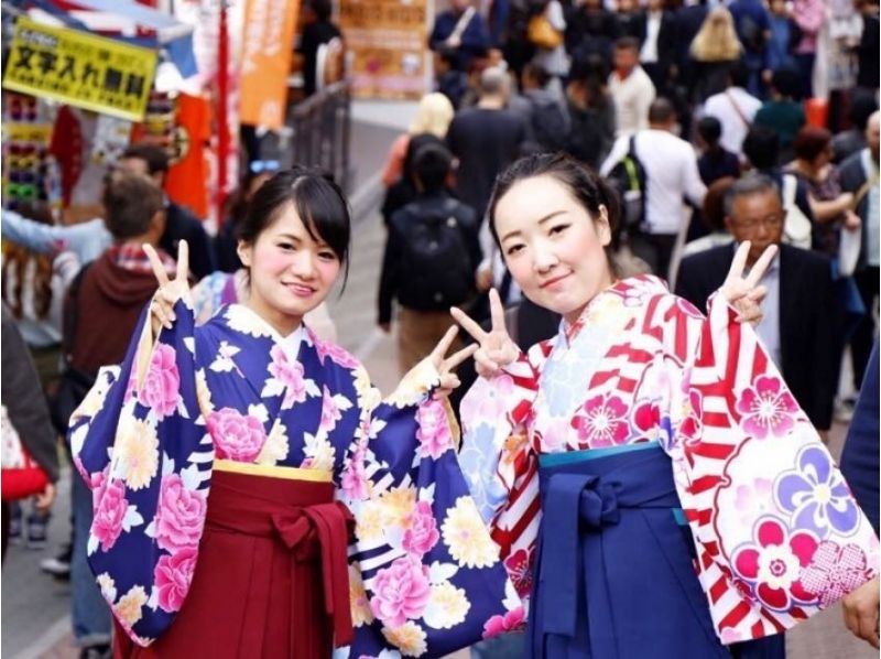 【東京・原宿】原宿をカワイイ柄の袴姿でお散歩！袴プラン♪