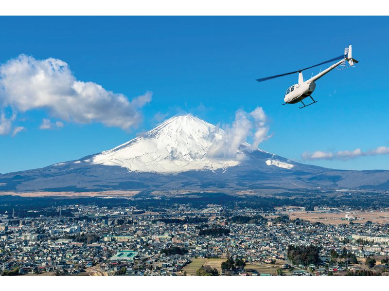 【東京・新木場！】(70分)富士山ヘリコプター遊覧飛行！プレミアムツアーの紹介画像