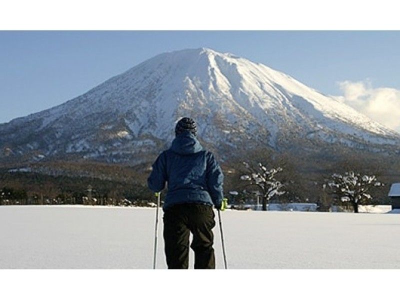 【北海道・ニセコ】10才からOK!貸切ツアー 羊蹄山のパワースポットへスノーシュー写真プレゼント付!