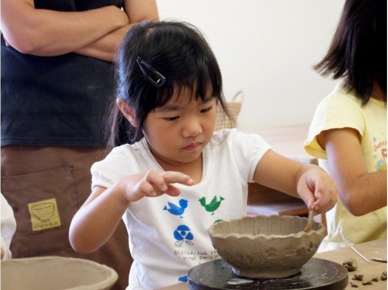 【京都・宇治】小さなお子様も楽しめる！湯のみやお茶碗を作れる！土ひねり体験