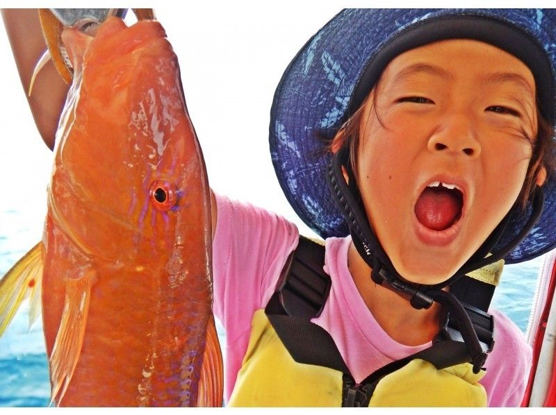 【沖縄・石垣島】シュノーケリング＆高級魚狙いの体験フィッシングツアー！【よくばり１日コース】