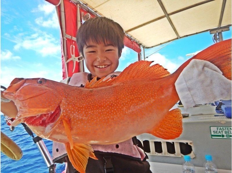 【沖縄・石垣島】本気の体験フィッシングツアー　高級魚狙い体験コース！手ぶらＯＫ！【ＡＭ・ＰＭコース】