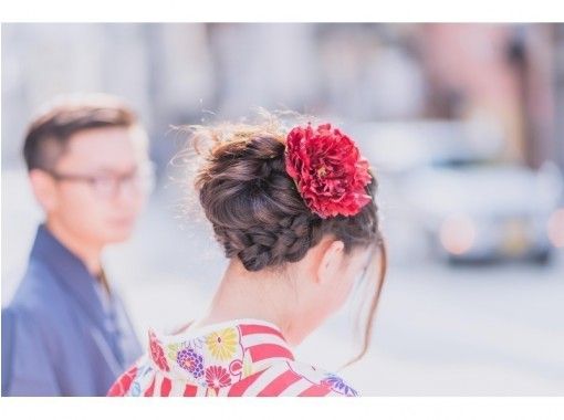 【京都・祇園】ヘアセット付き！着物・浴衣レンタル 学割プランの画像