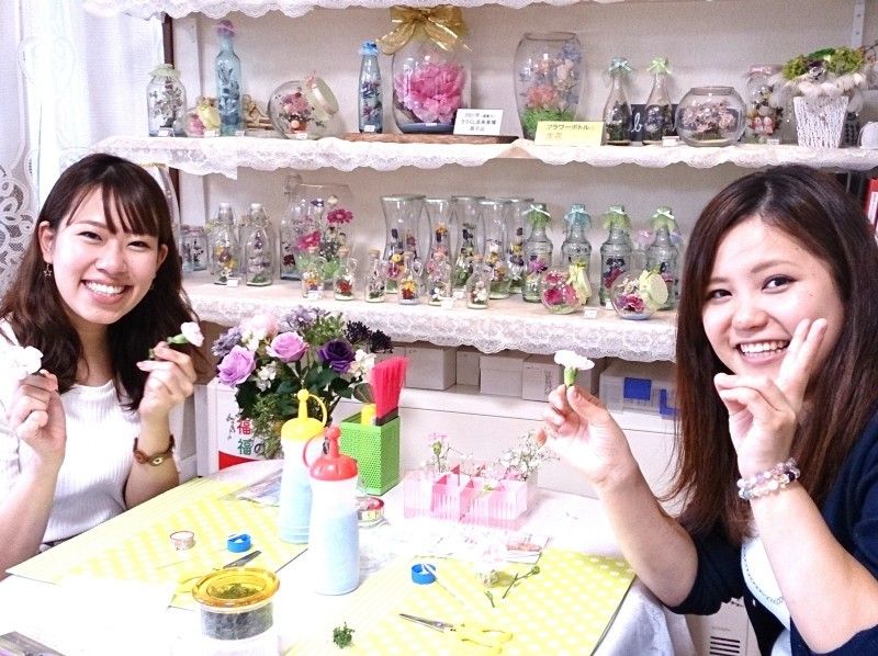 fukushima iwaki cute easy handy interior let s make a flower