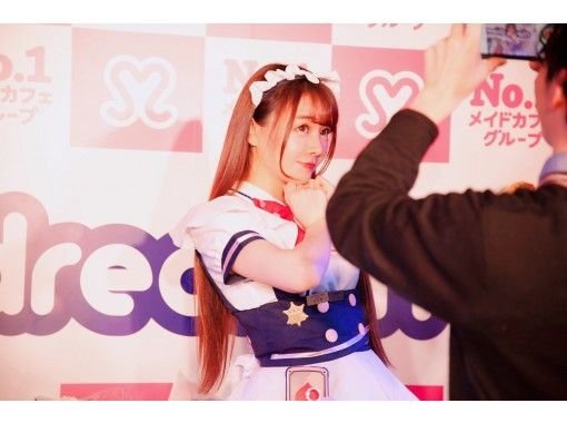 めいどりーみん 秋葉原 ひみつきち