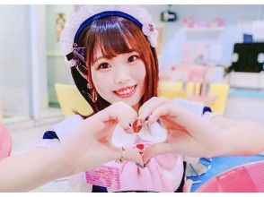 めいどりーみん 秋葉原 Live Restaurant Heaven S Gate店の予約 アクセス 営業時間 アクティビティジャパン めいどりーみん 秋葉原 Live Restaurant Heaven S Gate店の予約 アクセス 営業時間 アクティビティジャパン