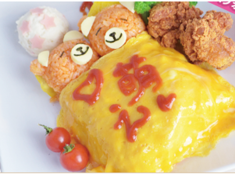 【東京・秋葉原】グループ最大級店舗!気軽なメイドカフェ体験〔お食事付き豪華2時間プラン〕