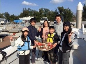 宮古島漁船永新丸