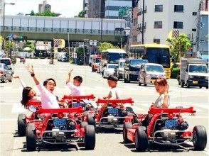 【Osaka · Namba】 ☆ Popular public road cart ☆ image