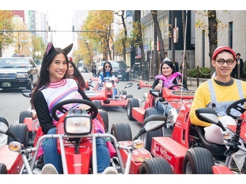 【カップル/女性/大阪難波旅行時におススメ!!】2時間コースLet's go kart!!