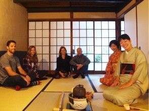 【Kyoto · Higashiyama】 Experience the tea ceremony in the tea room near Chion-in Temple! Image of group tea ceremony experience