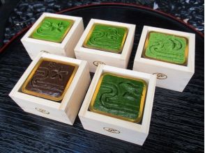 【Kyoto · Shimogo】 Gelato is ready for matcha! Tea glove image of gelato experience