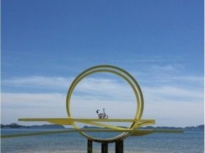 【9月30日まで同一料金キャンペーン中!】ブロンプトンで行く!島ごと美術館の生口島サイクリングの画像