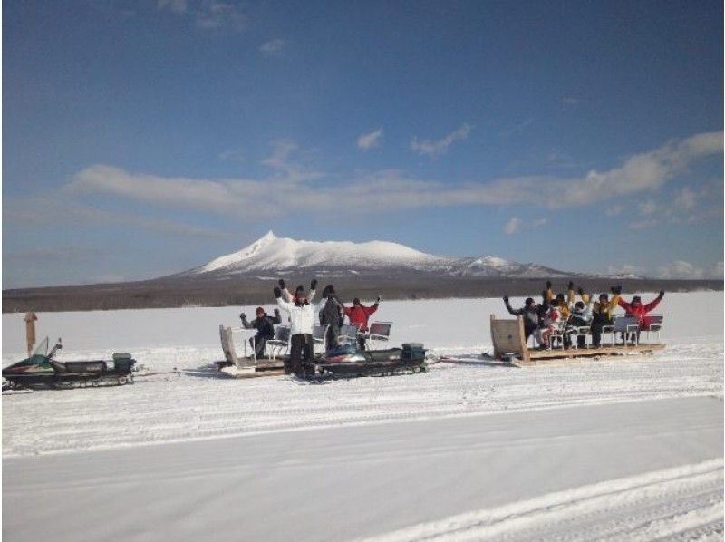 【北海道・函館】「貸切」絶景氷上パノラマツアー‼　冬体験！一押しプラン♫