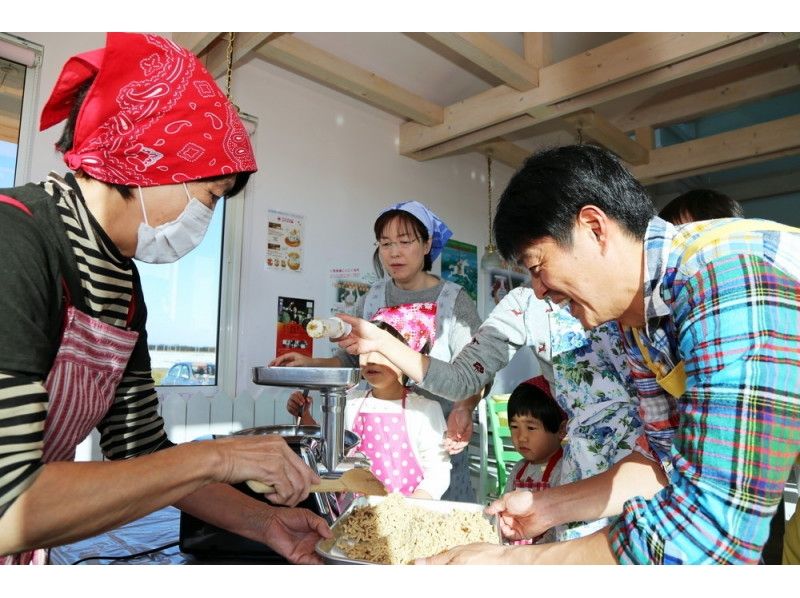 【北海道・十勝】十勝産の大豆を使って味噌作り!手前味噌ファクトリー♪