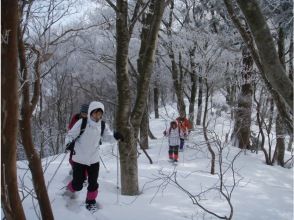 【京都・滋賀県境】6才からOK！　関西の秘境！初めてのスノーシュー雪山散策（ランチ付）