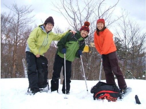 京都 芦生 6才からok 関西の秘境 芦生の森で初めてのスノーシュー雪山散策 ランチ付 アクティビティジャパン