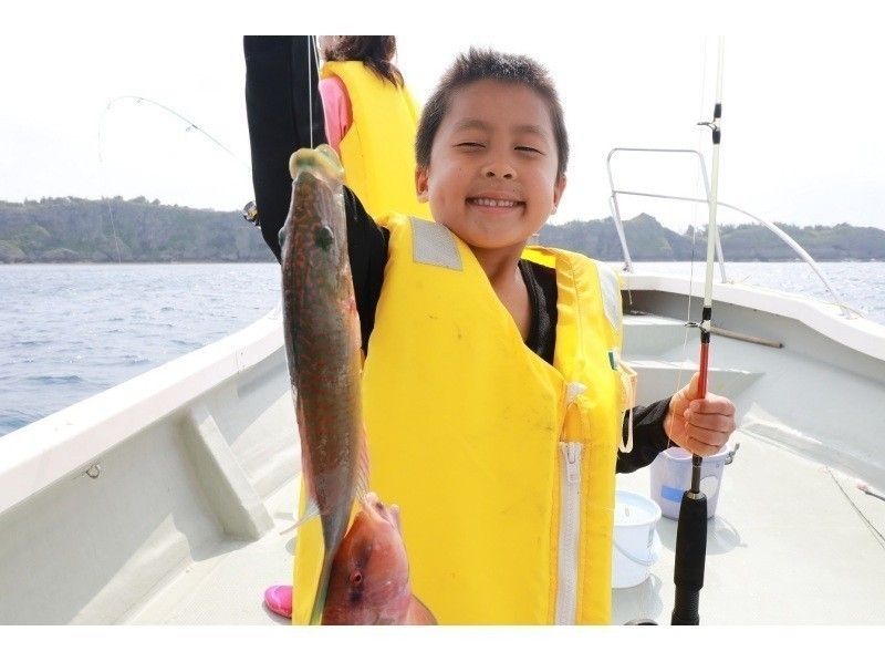 お手軽沖釣りツアー！子供から大人まで気軽に楽しめる！！
