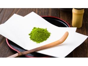 Image of tea ceremony experience