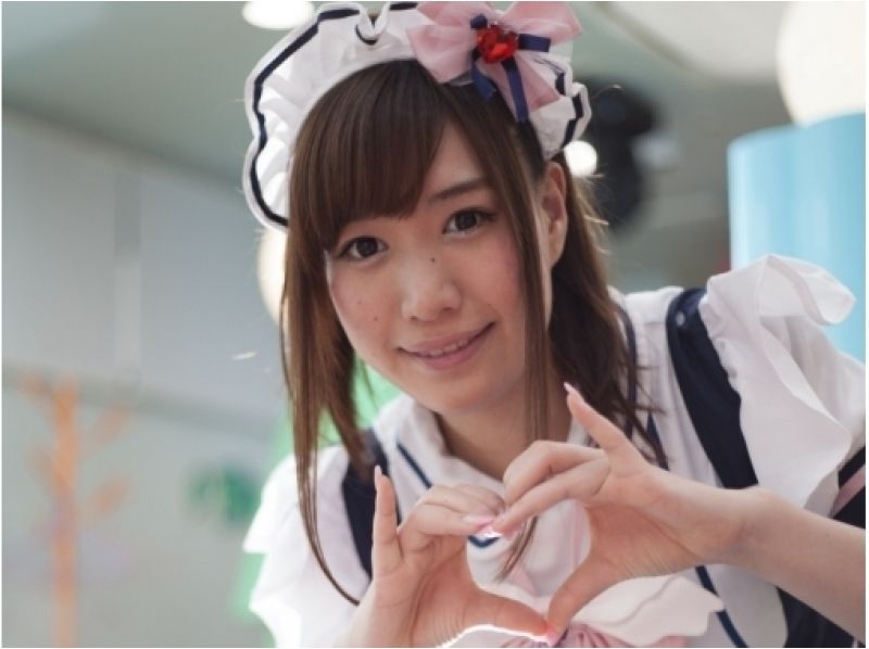 【愛知・名古屋】初めてでも安心。名古屋でメイドカフェ体験!〔お食事付きプラン〕