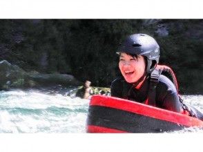 [Tokyo ・ Ome City]Okutama Challenge the Ultimate River Sports! River board one day course! free photo data Presentの画像