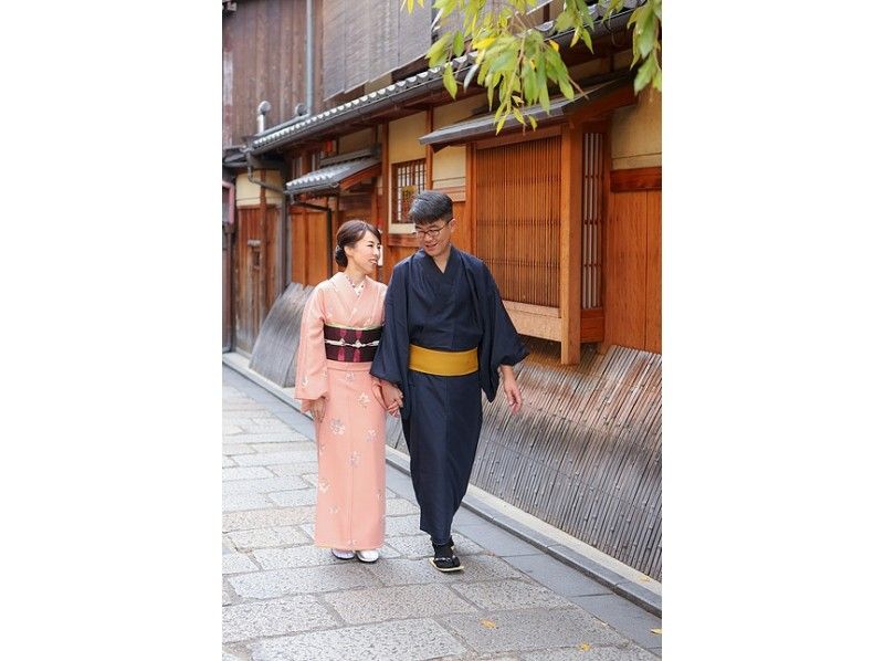 【京都・東山】大切な人と着物で撮影　カップルパッケージプラン