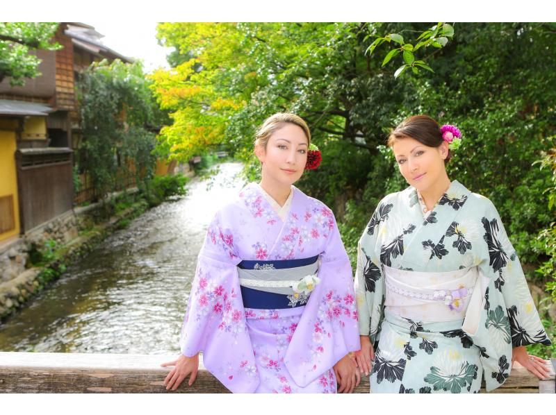 kimono　準備中 mqdefault.jpg