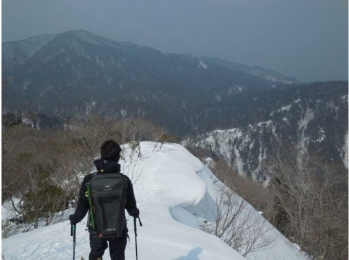 [Kyoto] Snowshoeing for experienced snowshoers on Mount Minako (Kyoto Kitayama), the highest peak in Kyoto Prefecture (with a warm stew lunch!)の画像