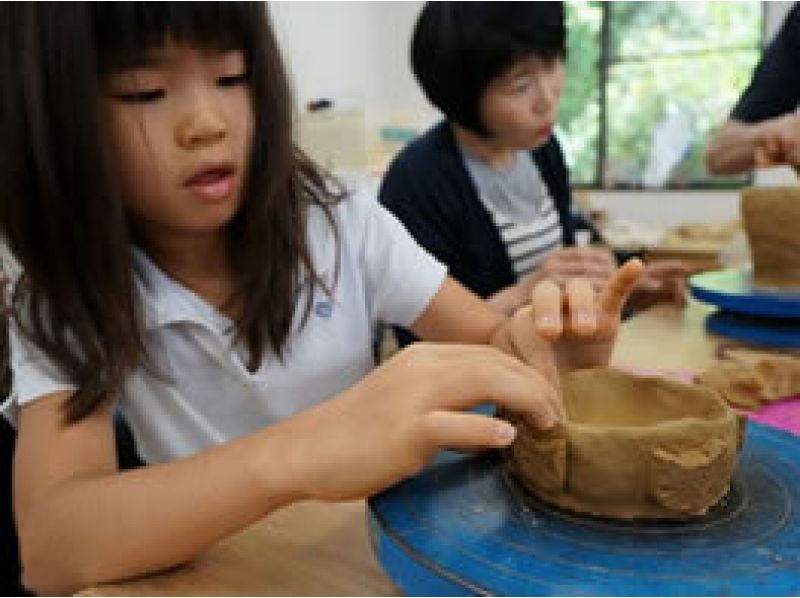 【徳島・鳴門】伝統的工芸品「大谷焼」手びねり体験の紹介画像