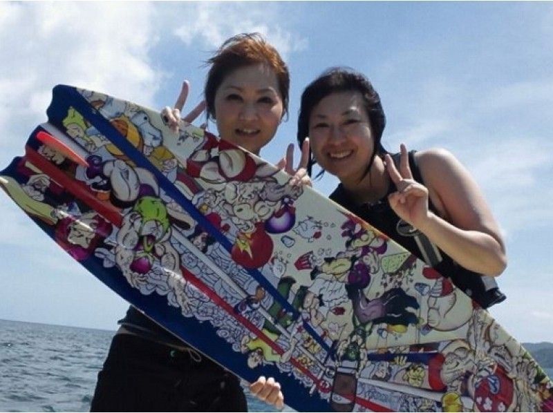 【沖縄北部・国頭村】沖縄本島北部やんばるでウェイクボード体験＆シュノーケリングツアー