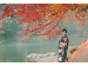 【京都・五条】着物・浴衣で京都一日観光・紅葉狩りへも！！男性１名様のご利用もOK！「地域クーポン利用可能」の画像
