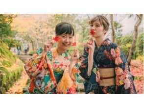 京都着物レンタル夢館の予約 アクセス 営業時間 アクティビティジャパン 京都着物レンタル夢館の予約 アクセス 営業時間 アクティビティジャパン