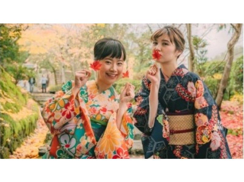 21 页 在日本可以做的事 21 页 在日本可以做的事