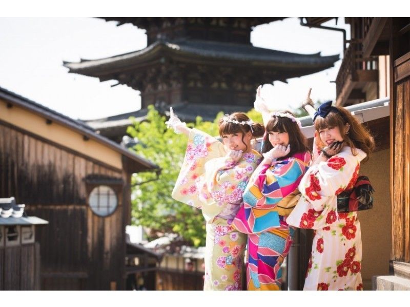 【着物で京都散策】夢館なら可愛い着物が豊富！（ヘアセット付）