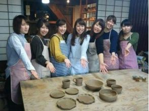 【島根・松江】出雲の古民家でまったり陶芸体験!〔手びねりコース〕の画像