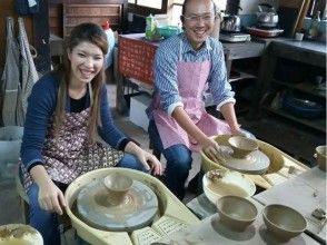 [Shimane/ Matsue] 100 Year old mythological house, pottery experience "Electric potter's wheel course" Pizza lunch (reservation required), With a shuttle bus!