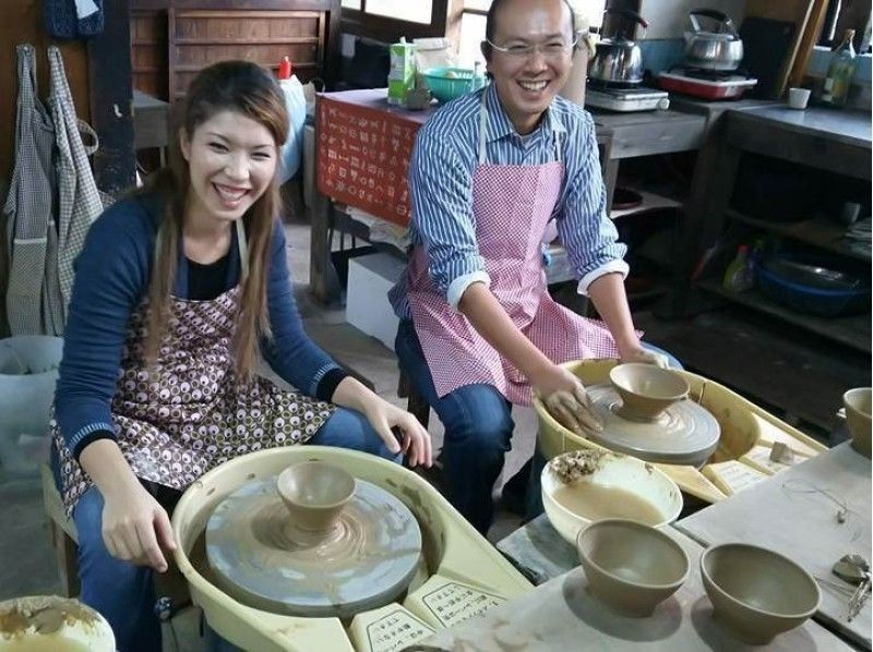 【島根・松江】神話の地100年古民家で陶芸体験「電動ろくろコース」ピザランチ(要予約)・送迎あり!