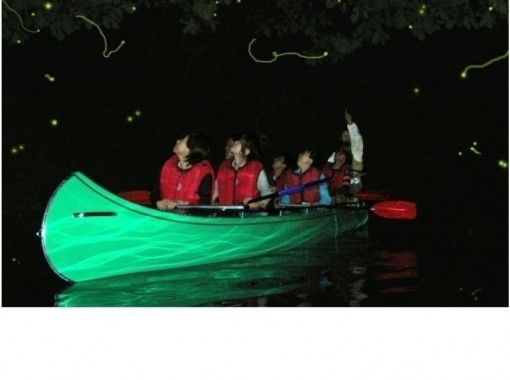 [Shinano Omachi superb view story at the foot of the Northern Alps] Lake Aoki firefly viewing cruiseの画像