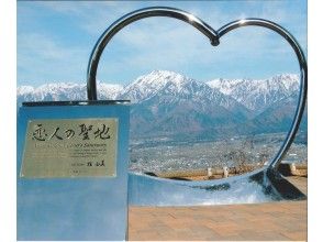 長野・大町市】あなたの知らない黒部ダムの事実をガイドがご案内で