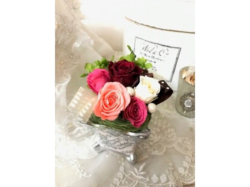 【東京・恵比寿】「プリザーブドフラワーアレンジメント」体験レッスン