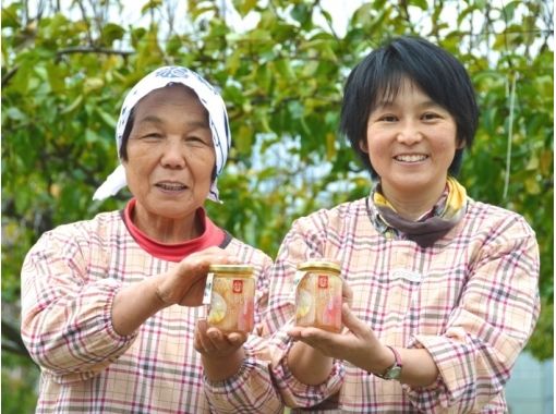 [ฟูกูชิม่า Sukagawa] เกษตรกรประสบการณ์ในการเรียนรู้ที่จะ♪ยายมาซาโกะที่คุณใช้ไปในขอบการเกษตร (กับผักสดอาหารกลางวัน★)の画像