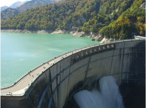 [Nagano/ Omachi City] Guide guides you through the facts of Kurobe Dam that you don't know! Participation is OK from 12 years old!の画像