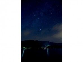 宇宙の真理を探究 青木湖星空(夜)の散歩湖面コースと黙土焼き(陶芸体験)の画像