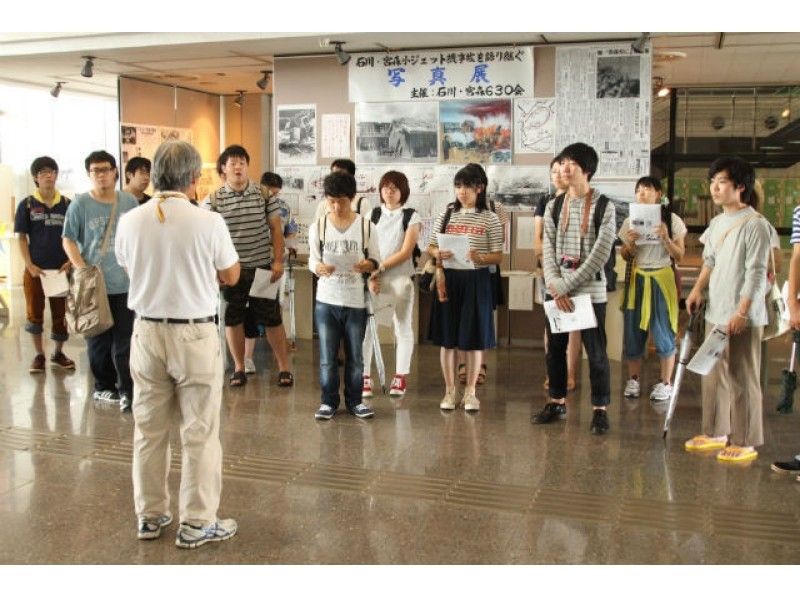 【沖縄・うるま】資料館ガイド付きのAコース。うるまの歴史を学ぶ戦後史ツアー(団体受け入れ可)の紹介画像